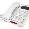 国威WS824-2托8一体机，2外线8分机