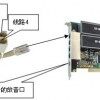 梓博专业录音卡ZS-3100，8路、16路录音卡系列