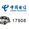 上海电信17908IP电话，主叫绑定业务送拨号器