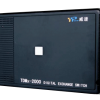 威谱TDMX-2000 F型数字程控交换机