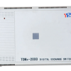 威谱数字电话交换机-TDMX-2000 E型
