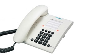 关于如何转接电话分机