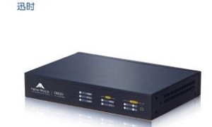 上海【E线通】电话，IP模拟线路，运营商正规业务