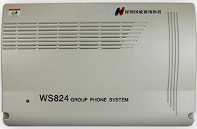 WS824-9H