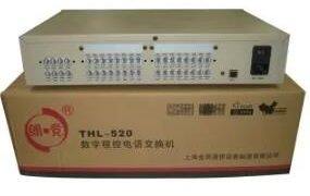 Thl 520