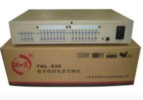 Thl 520