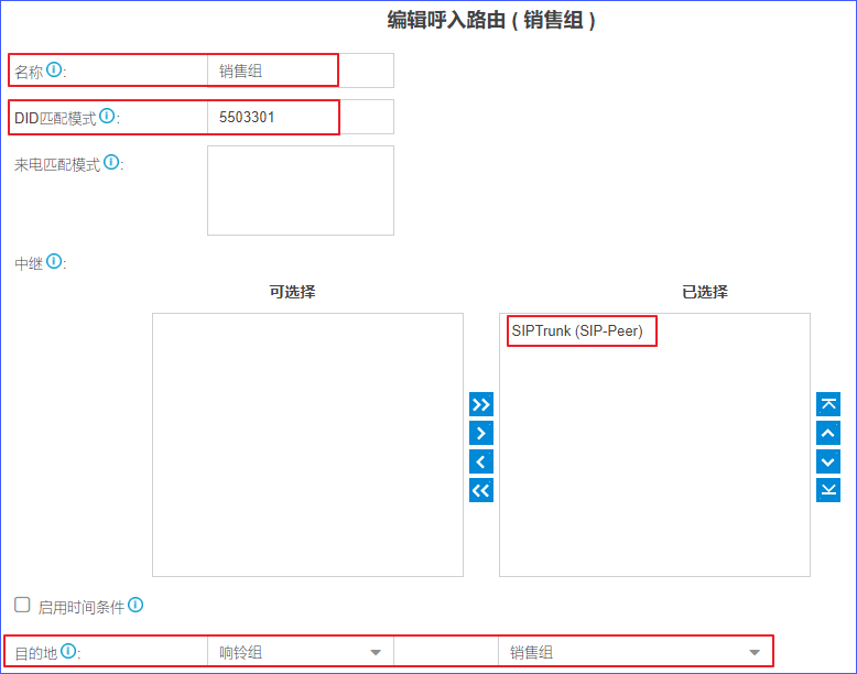 50d8291a611df89e04549dc0656eb9cd Did Routing Sales