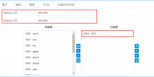 5a61ba0ca4cafb22c5e5245e326fd1bf