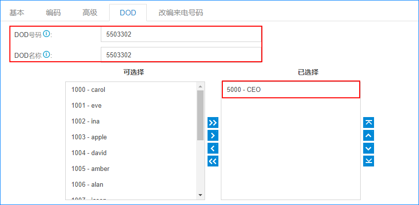 5a61ba0ca4cafb22c5e5245e326fd1bf