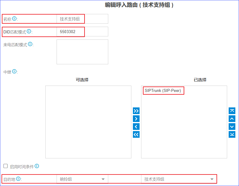 D81bff2f37c7a8d39ebafdaae1227f5f Did Routing Support