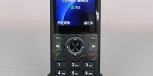 86a838a94fac436c14ce8fec7aa2248e